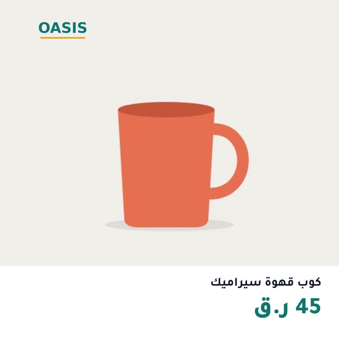 قالب «الدفع لاحقاً»، بدون عرض، مربع 1:1، على منتج تجريبي