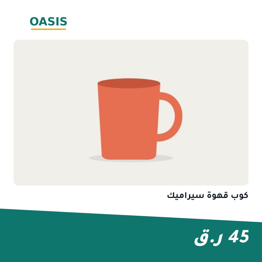 قالب «زاوية»، بدون عرض، مربع 1:1، على منتج تجريبي
