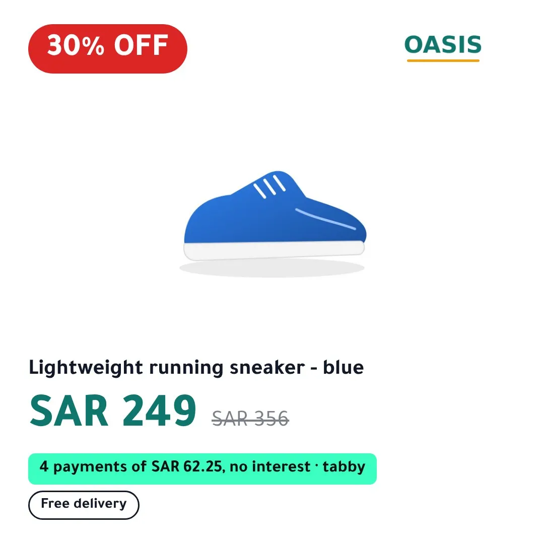 A fixture product drawn by CatalogBadge at the ratio Meta reads