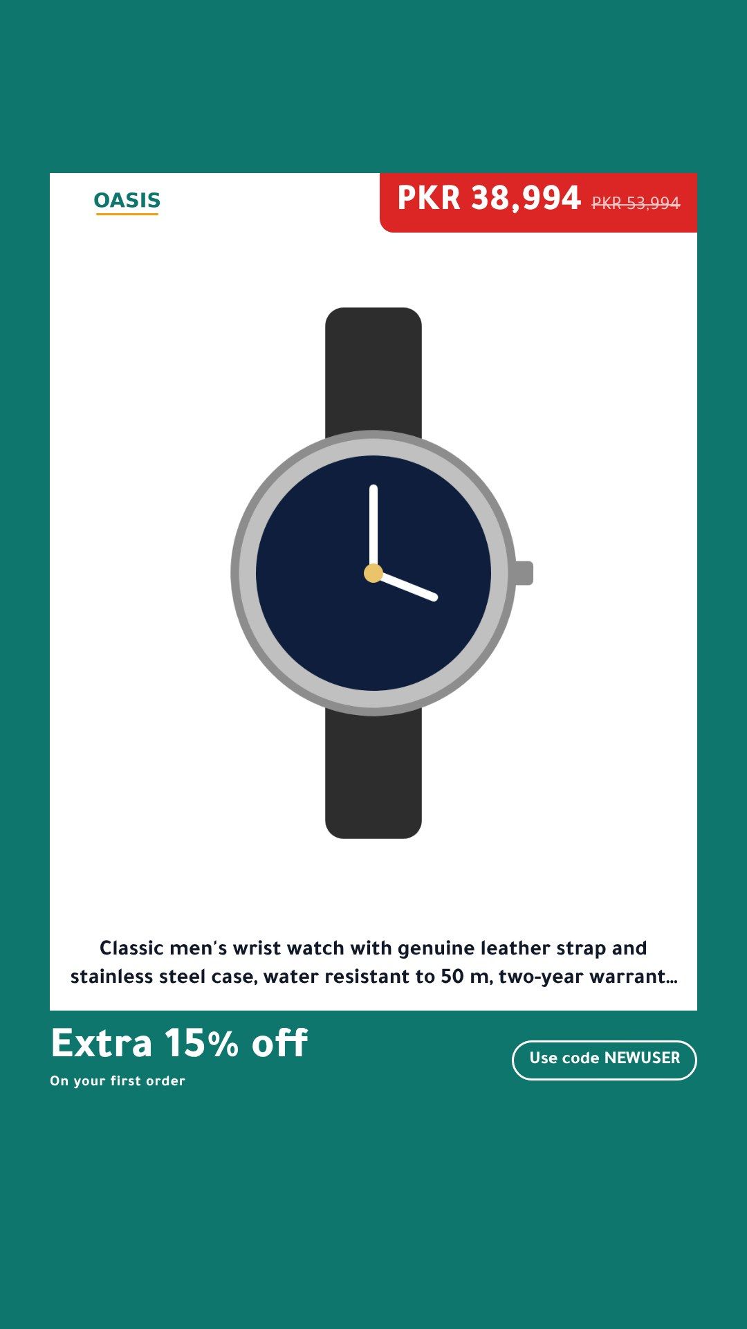The Poster template on a sample product, Stories 9:16, in English