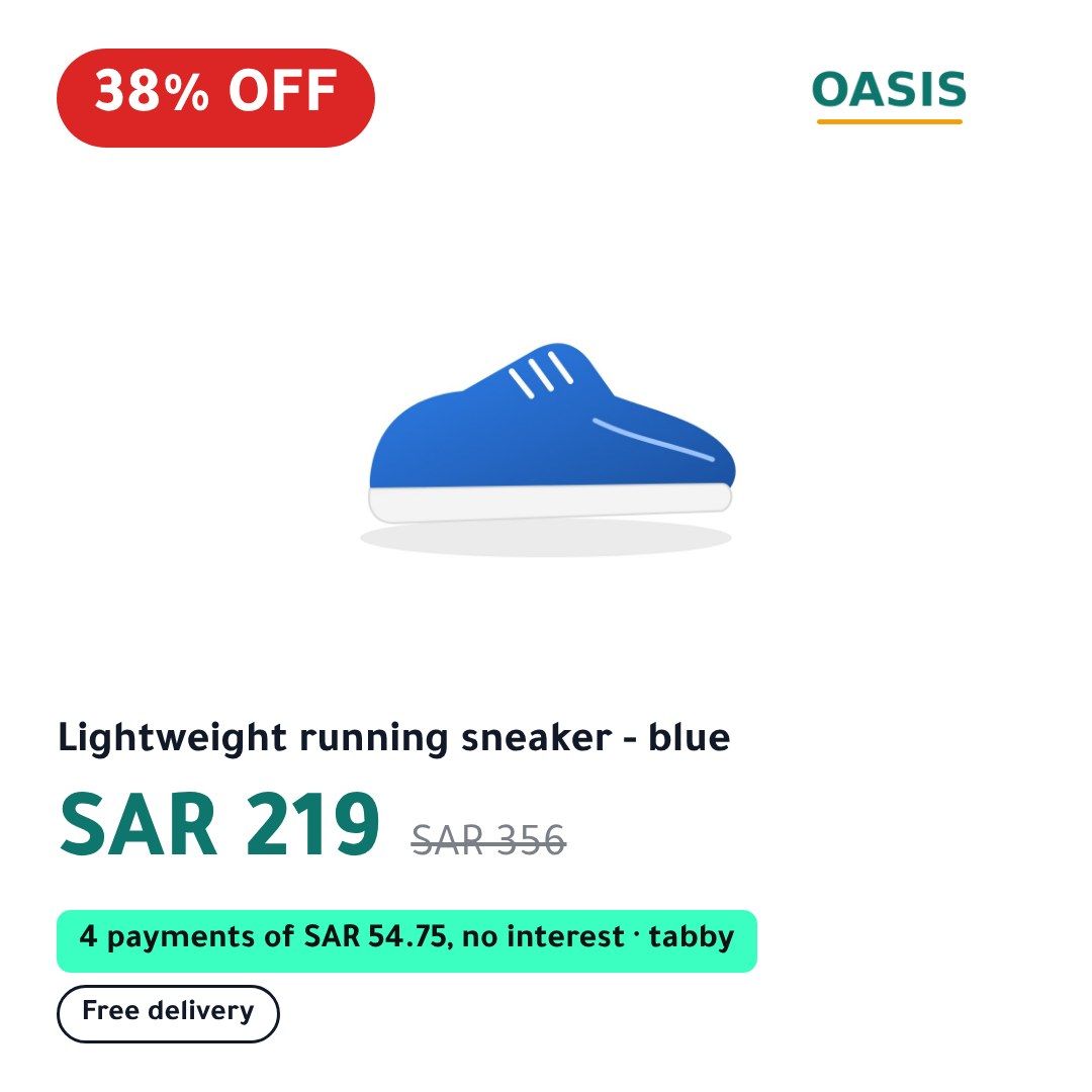 The new catalog ad at 219 SAR, 38% off