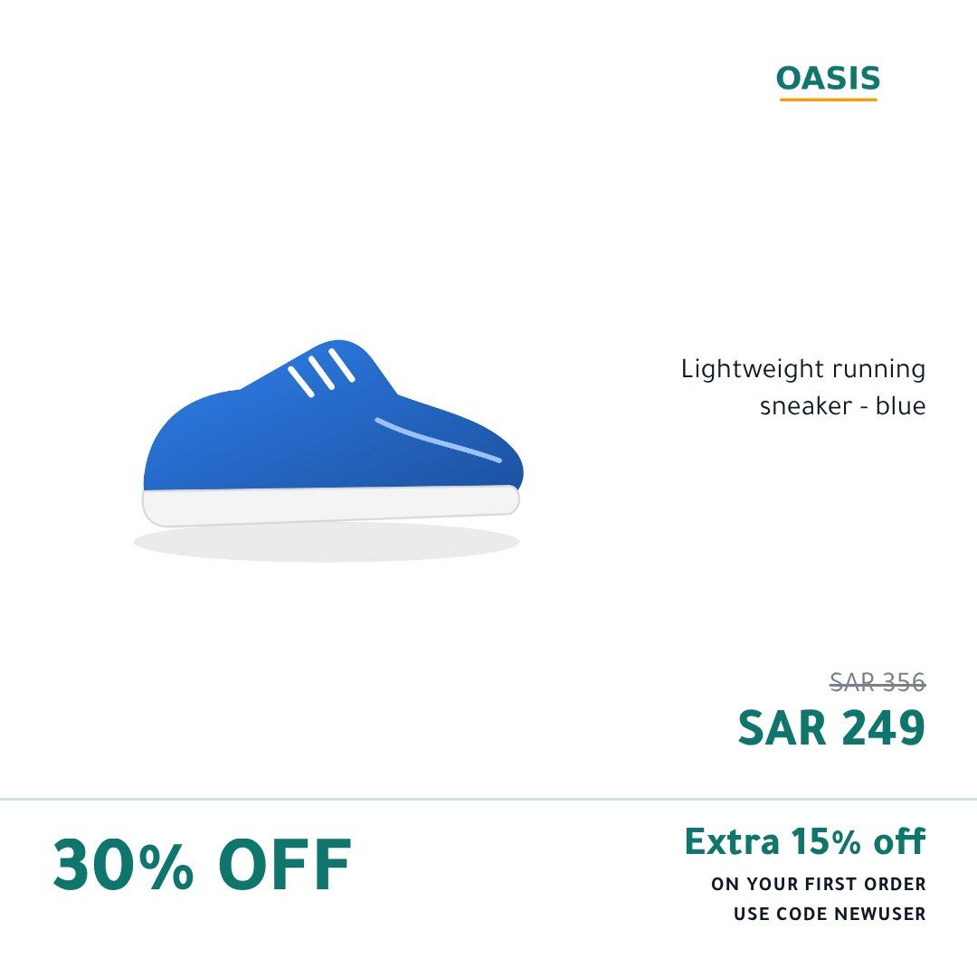 The promo template on a sample store’s product