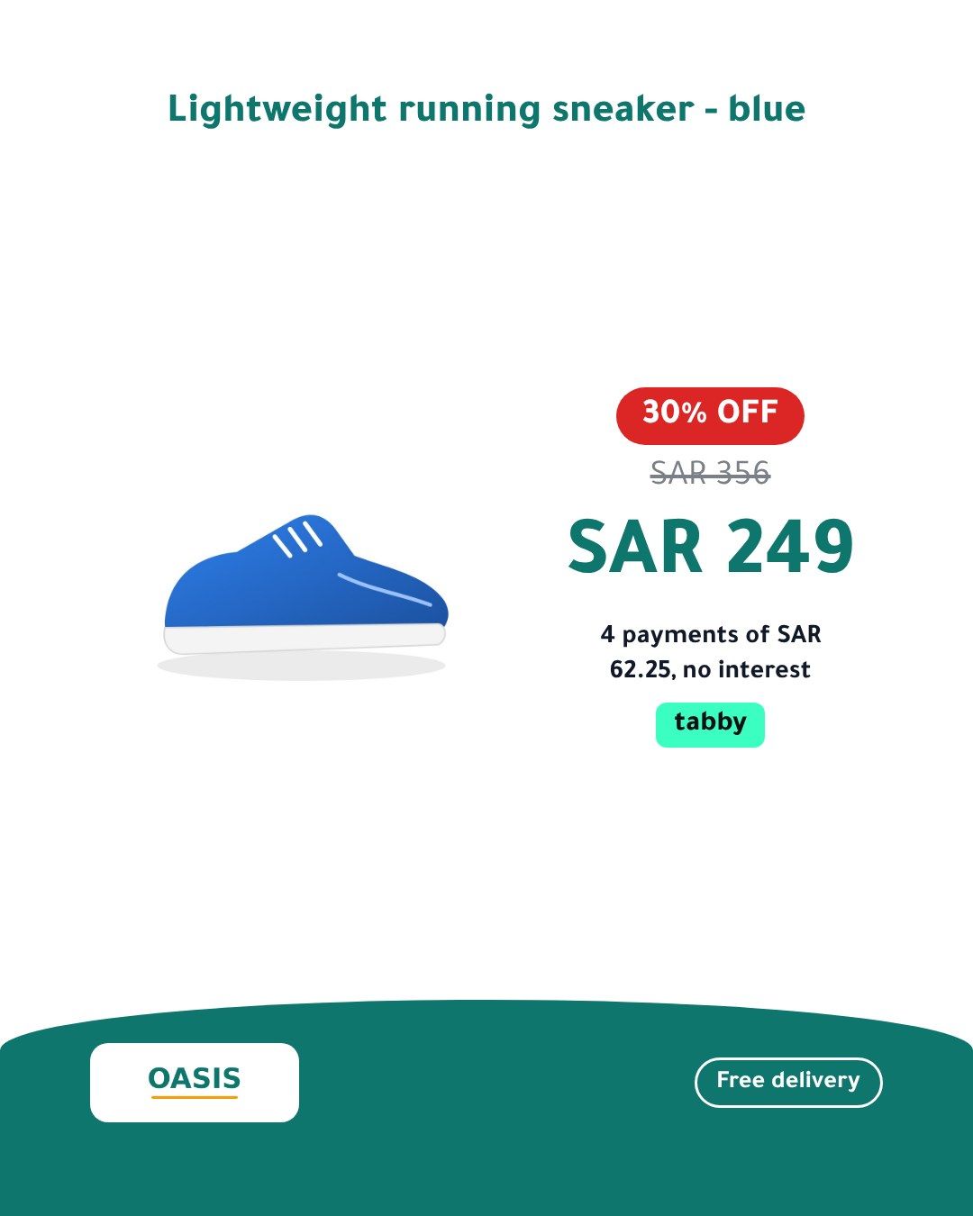 Design B for the same sample sneaker, 4:5